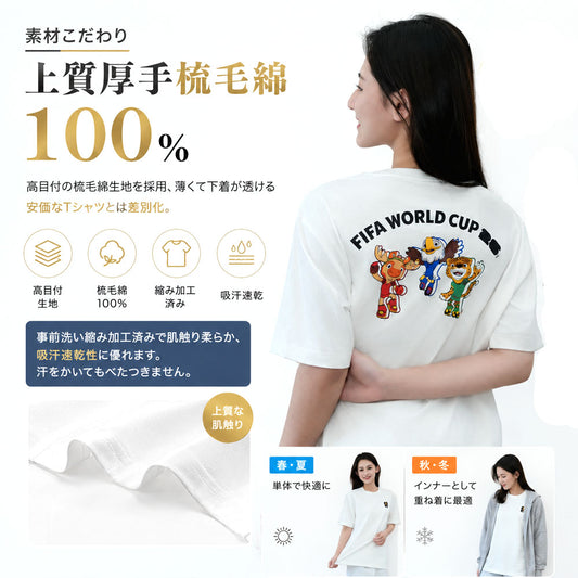綿100％ 半袖Tシャツ マスコットプリント ゆったりシルエット