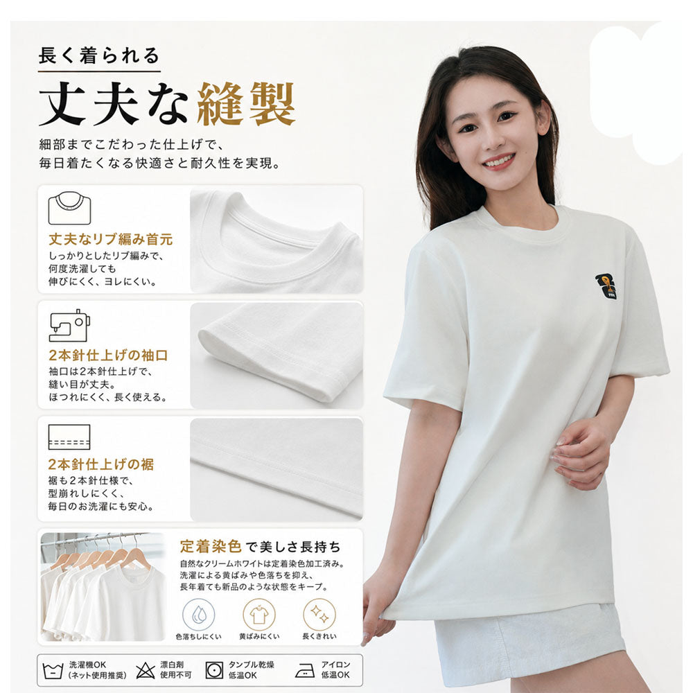 綿100％ 半袖Tシャツ マスコットプリント ゆったりシルエット