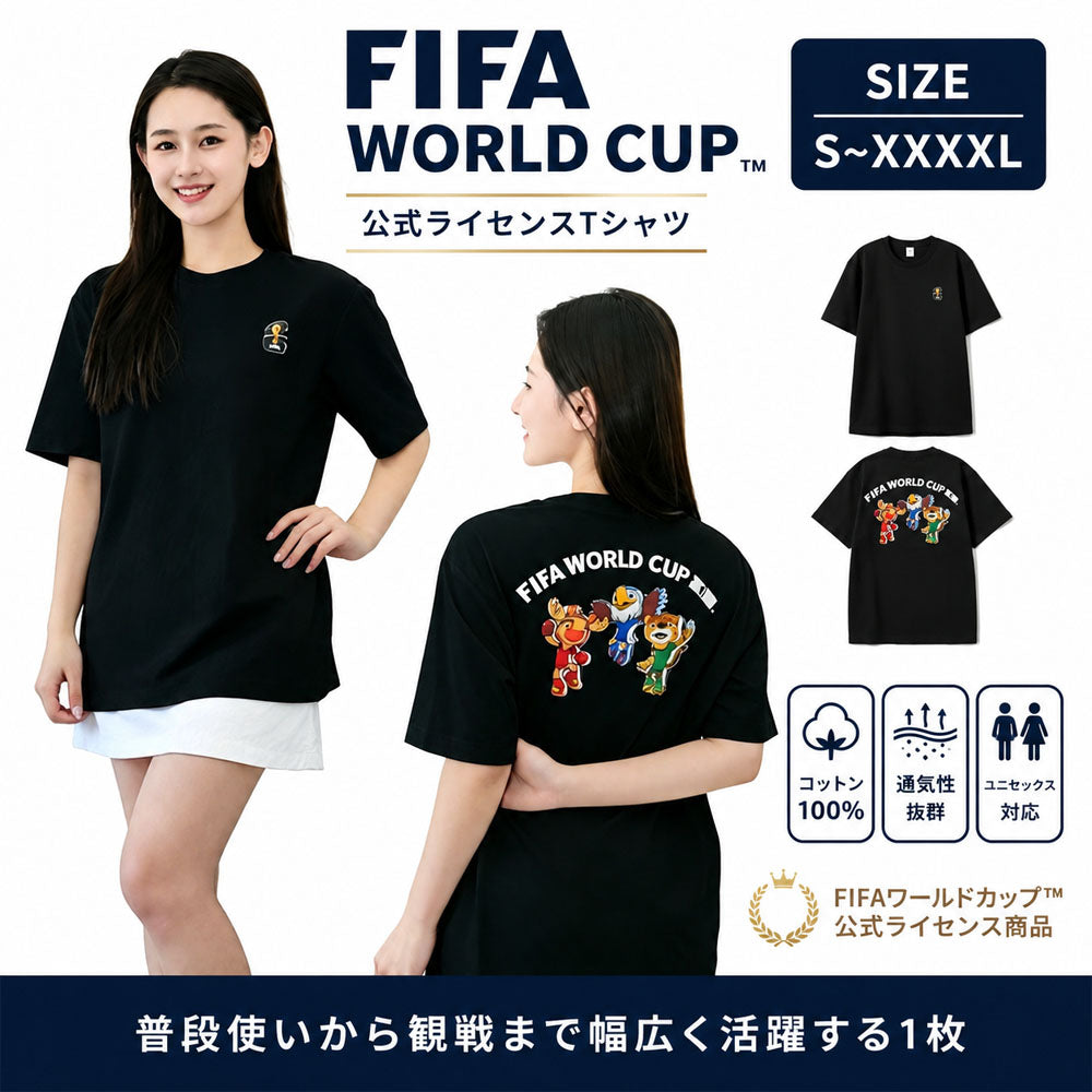 綿100％ 半袖Tシャツ マスコットプリント ゆったりシルエット