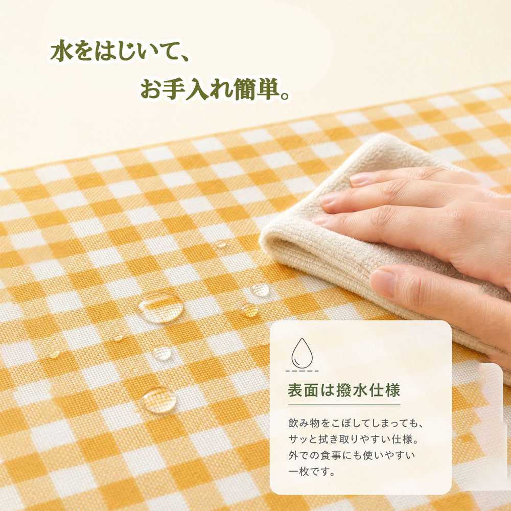 【レジャーシート 200×200cm 大判】ピクニックマット・アルミ裏地・撥水・収納袋付き・キャンプ運動会に