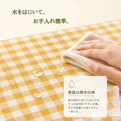 【レジャーシート 200×200cm 大判】ピクニックマット・アルミ裏地・撥水・収納袋付き・キャンプ運動会に