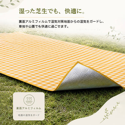 【レジャーシート 200×200cm 大判】ピクニックマット・アルミ裏地・撥水・収納袋付き・キャンプ運動会に