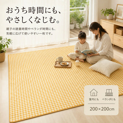【レジャーシート 200×200cm 大判】ピクニックマット・アルミ裏地・撥水・収納袋付き・キャンプ運動会に