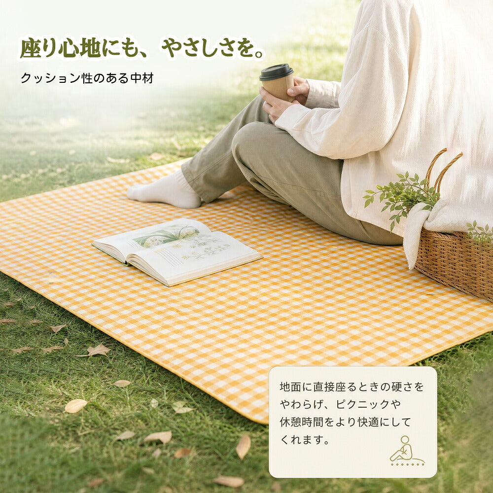 【レジャーシート 200×200cm 大判】ピクニックマット・アルミ裏地・撥水・収納袋付き・キャンプ運動会に