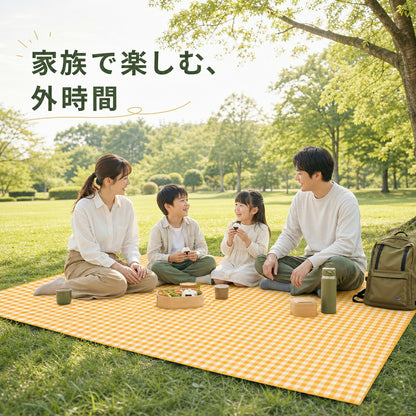 【レジャーシート 200×200cm 大判】ピクニックマット・アルミ裏地・撥水・収納袋付き・キャンプ運動会に
