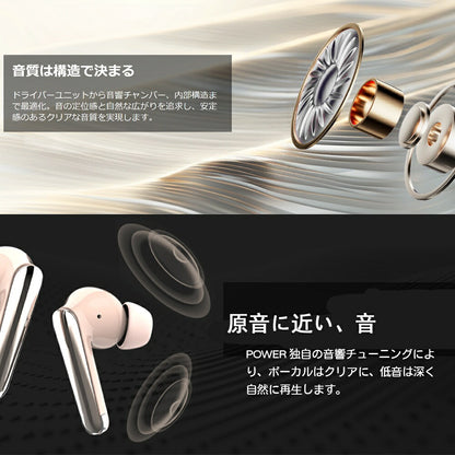 ワイヤレスイヤホン Bluetooth5.3 最大約35時間再生 Type-C充電 認証取得済み PowerX7BK