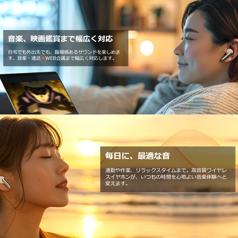 ワイヤレスイヤホン Bluetooth5.3 最大約35時間再生 Type-C充電 認証取得済み PowerX7BK