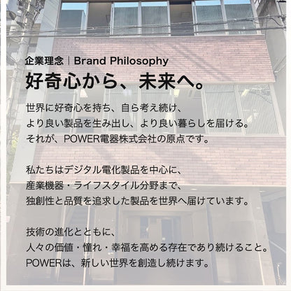 ワイヤレスイヤホン Bluetooth5.3 最大約35時間再生 Type-C充電 認証取得済み PowerX7BK