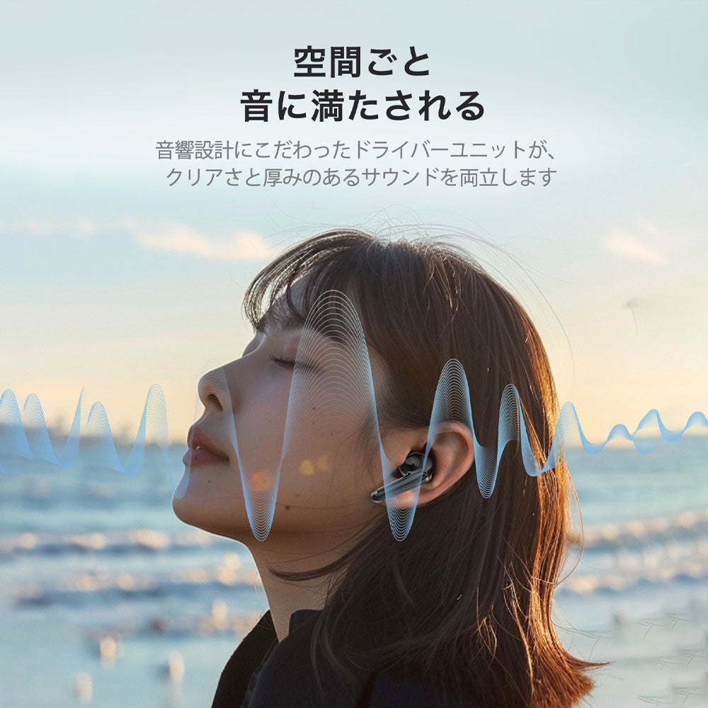 ワイヤレスイヤホン Bluetooth5.3 最大約35時間再生 Type-C充電 認証取得済み PowerX7BK