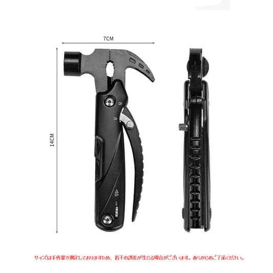 12in1多機能マルチハンマー セーフティロック付き アウトドア・家庭修理ツール YJC-073
