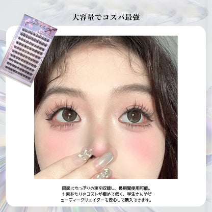 部分つけまつげ セグメント式 のり不要 透明軸 ナチュラルな仕上がり TANJM-GHO