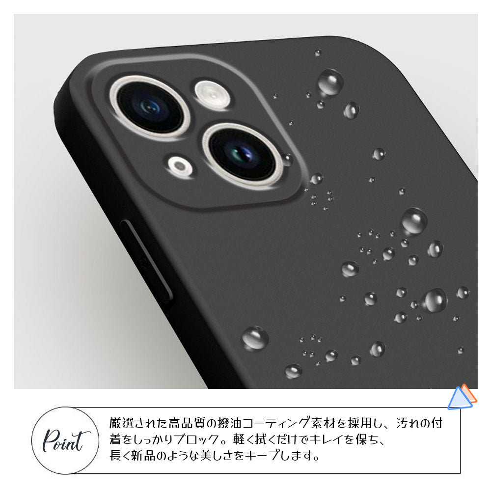耐衝撃シリコンスマホケース iPhone14〜17対応 マット質感 ブラック