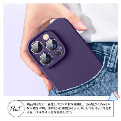 マットシリコン iPhoneケース 耐衝撃・黄ばみにくい フルカバー パープル