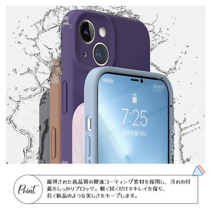 マットシリコン iPhoneケース 耐衝撃・黄ばみにくい フルカバー パープル