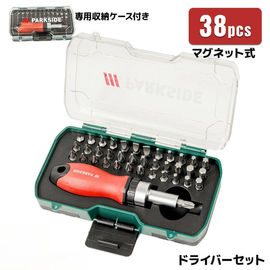 38in1 マルチドライバーセット トルクス・六角・Y型など特殊ネジ対応 コンパクトタイプ JK6088A