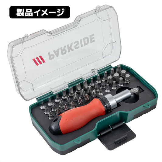 38in1 マルチドライバーセット トルクス・六角・Y型など特殊ネジ対応 コンパクトタイプ JK6088A