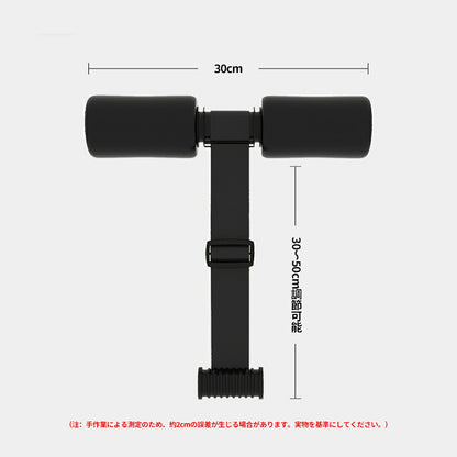 ベッド・ドアに固定できる腹筋トレーニング補助器具 足固定タイプ