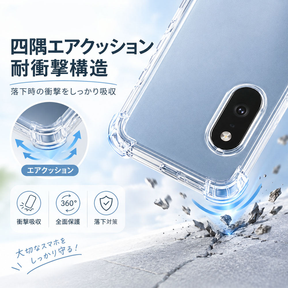 arrows We3 クリアケース 耐衝撃 薄型 軽量 カメラレンズ保護