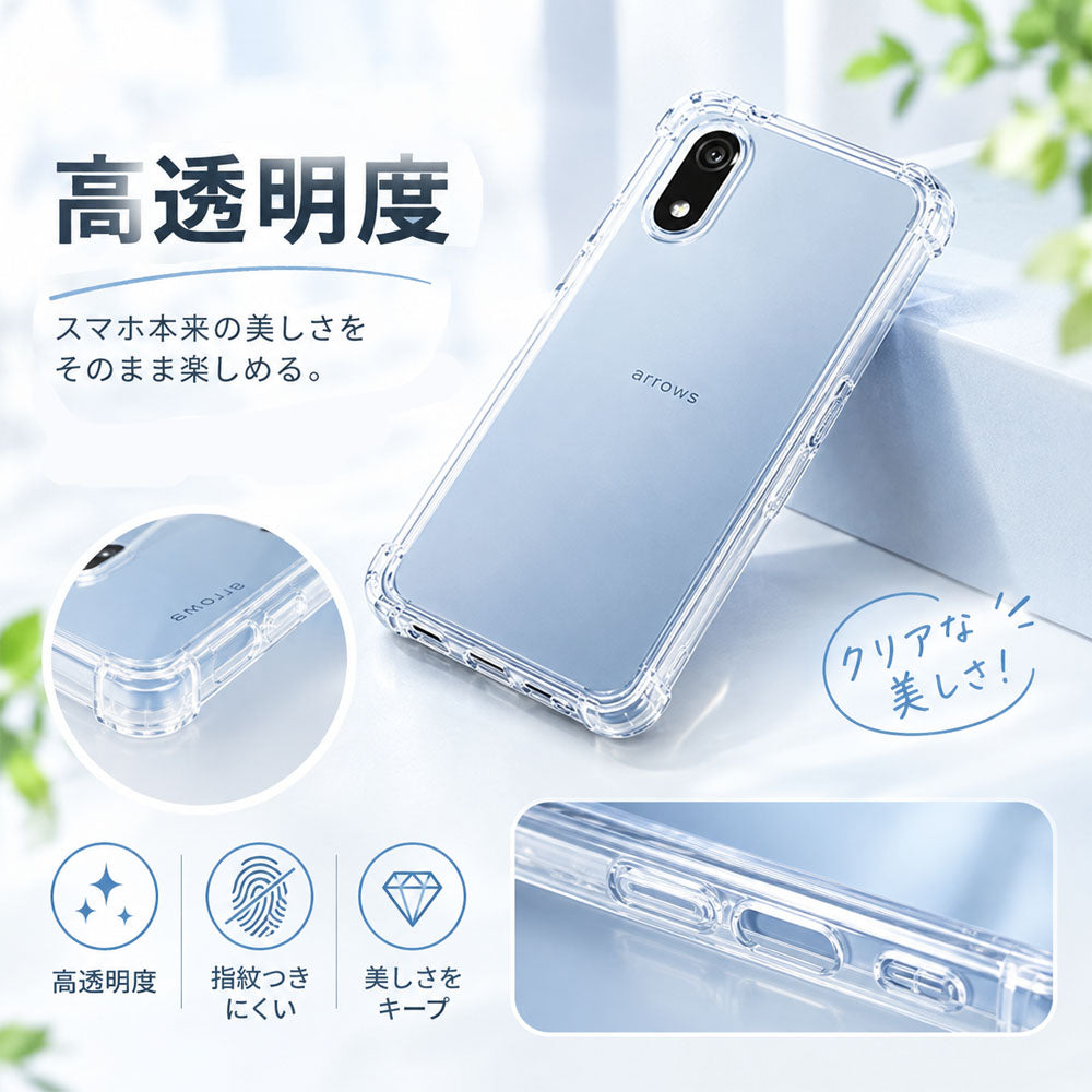 arrows We3 クリアケース 耐衝撃 薄型 軽量 カメラレンズ保護