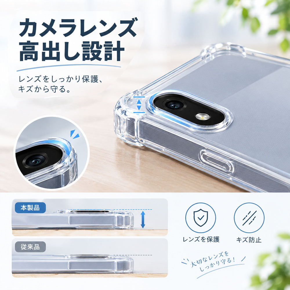arrows We3 クリアケース 耐衝撃 薄型 軽量 カメラレンズ保護