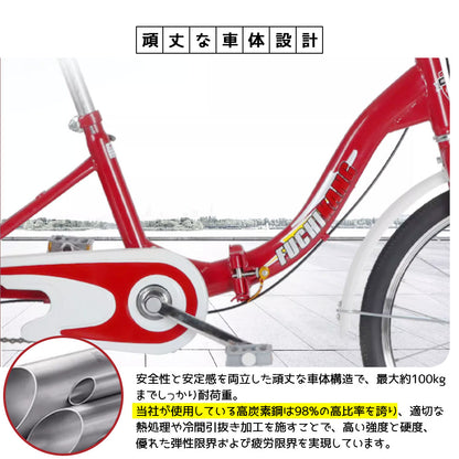 大人用三輪自転車 買い物かご付き・折りたたみ式・シニアにも安心の乗り降り