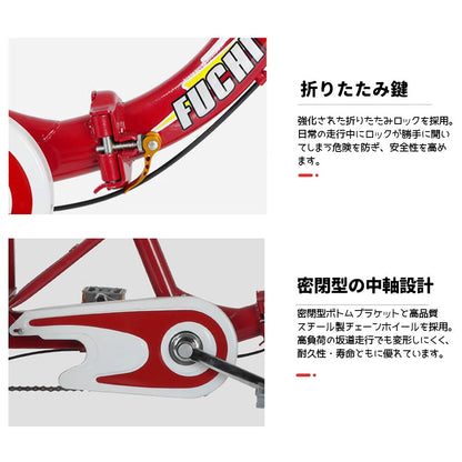 大人用三輪自転車 買い物かご付き・折りたたみ式・シニアにも安心の乗り降り