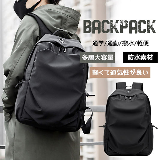 防水リュック 大容量 3WAY USBポート付き ビジネスバックパック