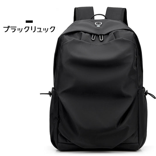 防水リュック 大容量 3WAY USBポート付き ビジネスバックパック