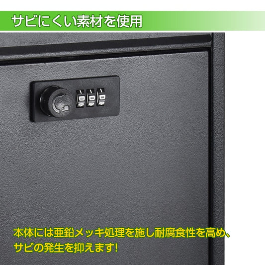 ダイヤルロック式 宅配ボックス ポスト 組立不要 壁掛け郵便受け