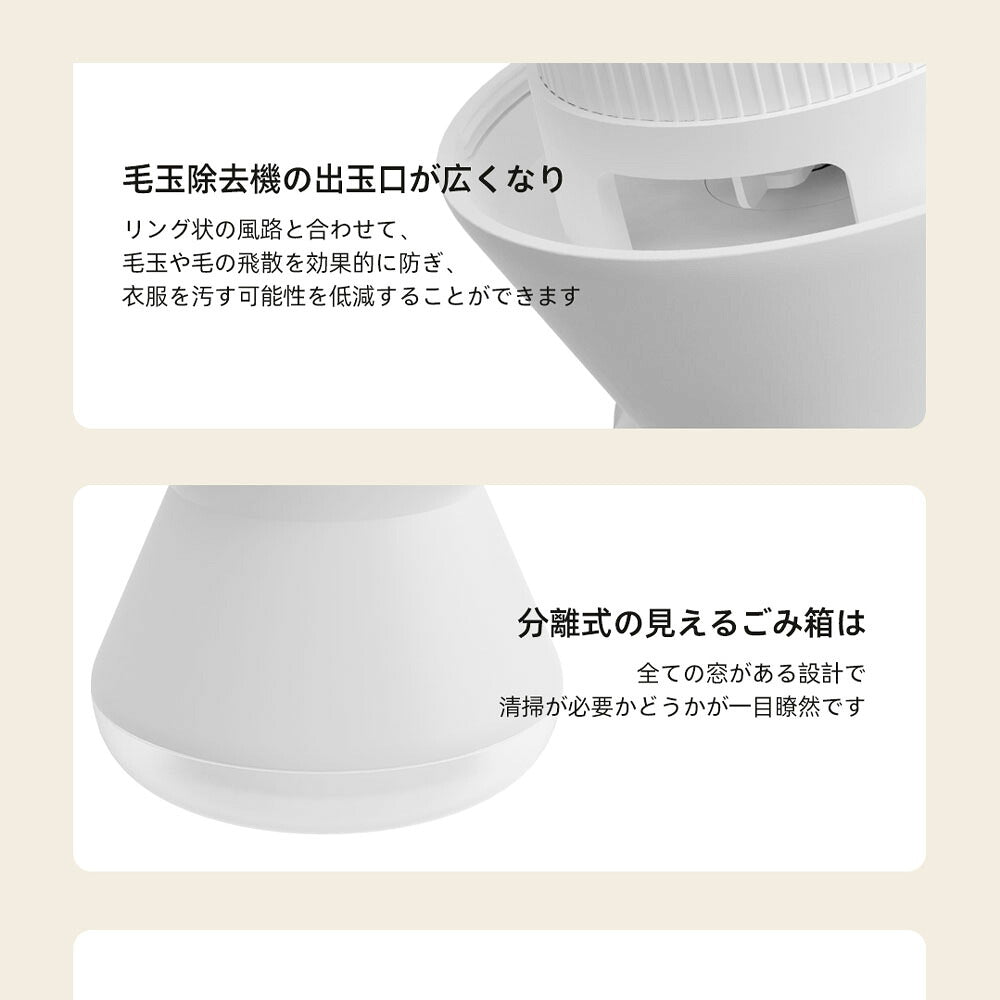 電動毛玉取り機 充電式 Type-C PSE認証済み 安全装置・LEDライト付き DSHJ-S-2002-JP