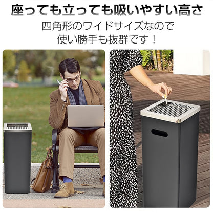 ステンレス製スタンド灰皿 角型・取っ手付き 大容量