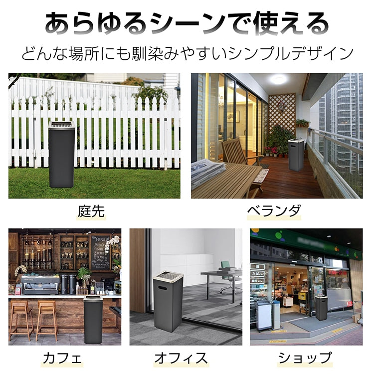 ステンレス製スタンド灰皿 角型・取っ手付き 大容量
