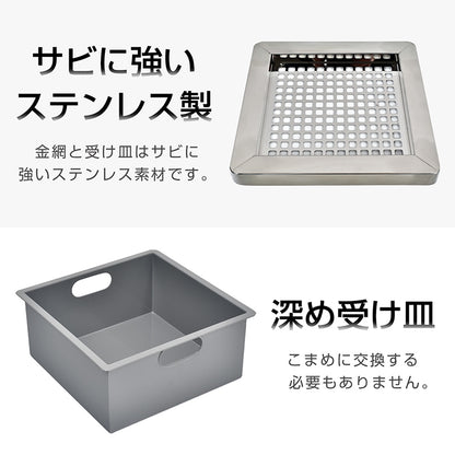 ステンレス製スタンド灰皿 角型・取っ手付き 大容量