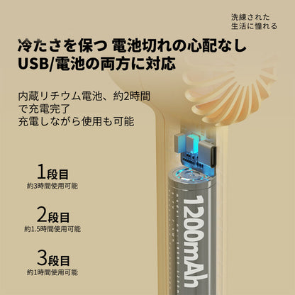 SOTHING 猫爪ミニハンディ扇風機 USB充電式 風量3段階 折りたたみ コンパクト DSHJ-B-2102-JP