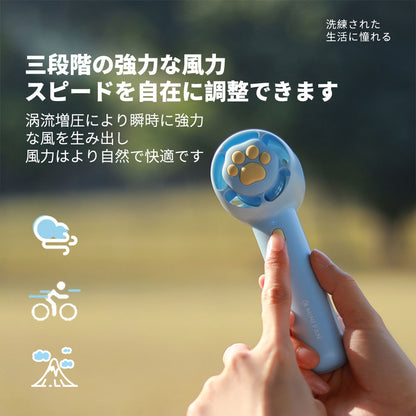 SOTHING 猫爪ミニハンディ扇風機 USB充電式 風量3段階 折りたたみ コンパクト DSHJ-B-2102-JP