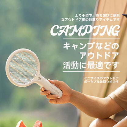 SOTHING ポータブル蚊取りラケット mini USB充電式 3層安全ネット DSHJ-S-1914-JP