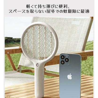 SOTHING ポータブル蚊取りラケット mini USB充電式 3層安全ネット DSHJ-S-1914-JP