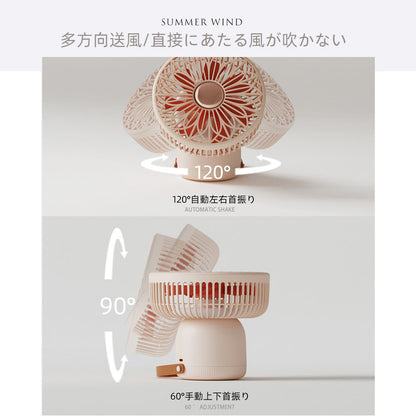 3WAYミニ扇風機 卓上・壁掛け・吊り下げ対応 USB充電式 リモコン・ライト付き DSHJ-S-2118A-JP
