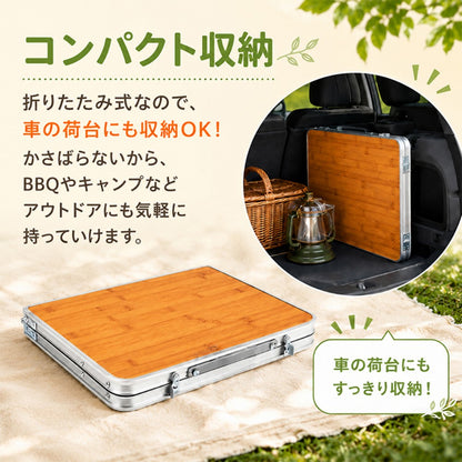 折りたたみローテーブル 軽量・防水・工具不要で簡単組立