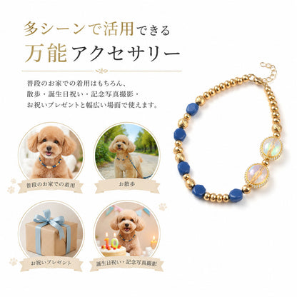 犬猫兼用 ペットネックレス 軽量で変色しにくい おしゃれな首飾り XZGH-A149