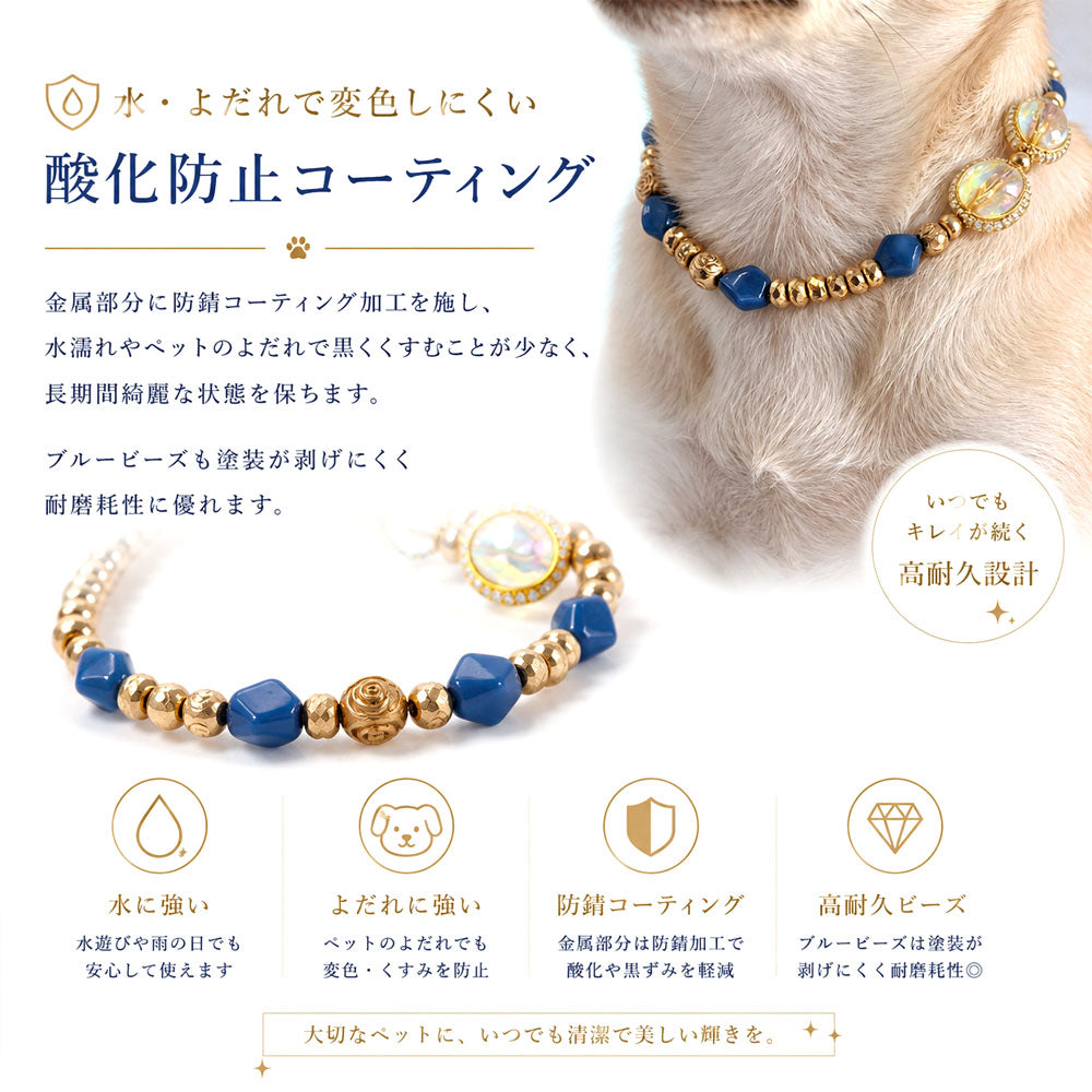 犬猫兼用 ペットネックレス 軽量で変色しにくい おしゃれな首飾り XZGH-A149