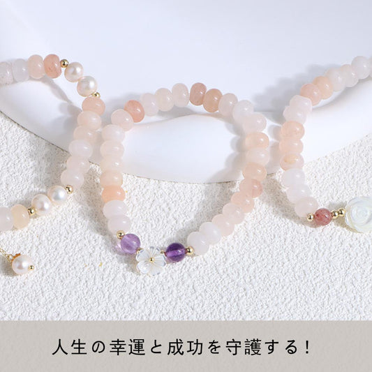 天然石×淡水パール ブレスレット 8mm パワーストーン WRTA-BR-063