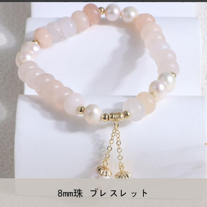 天然石×淡水パール ブレスレット 8mm パワーストーン WRTA-BR-063