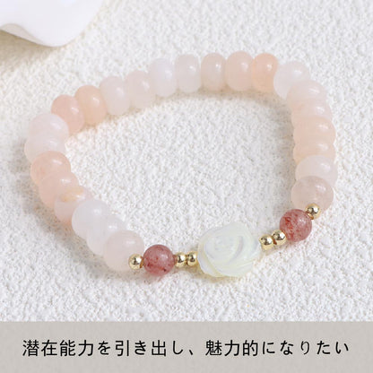 天然石×淡水パール ブレスレット 8mm パワーストーン WRTA-BR-063