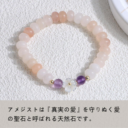 天然石×淡水パール ブレスレット 8mm パワーストーン WRTA-BR-063
