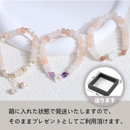 天然石×淡水パール ブレスレット 8mm パワーストーン WRTA-BR-063