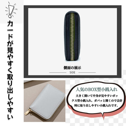 アコーディオン式ミニ財布 コンパクトでも大容量・スキミング防止