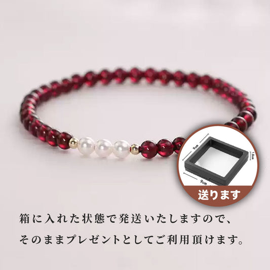 天然石ブレスレット 4mm パワーストーン アクセサリー WRTA-BR-175