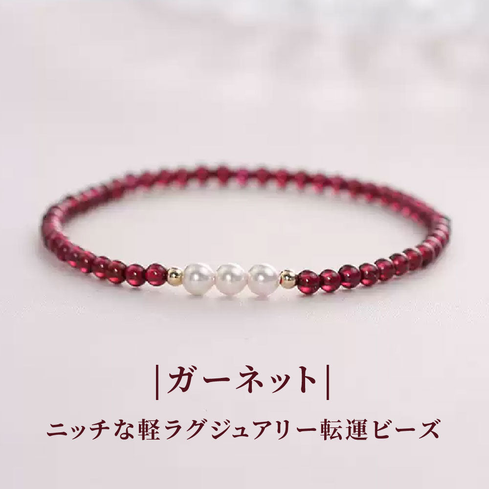 天然石ブレスレット 4mm パワーストーン アクセサリー WRTA-BR-175