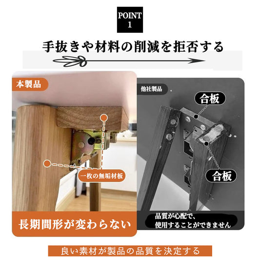 折りたたみローテーブル 組み立て不要 北欧風ナチュラルデザイン リビングテーブル